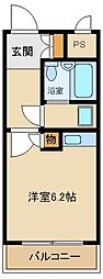 エミネンス東村山