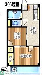 イナニューハイム