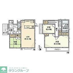 浅間町戸建