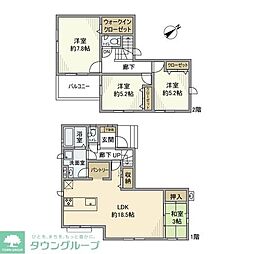 中清戸戸建