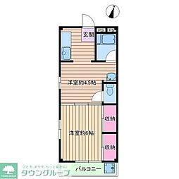 第二セイケンマンション