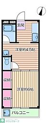 第二セイケンマンション