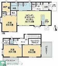 小金井市梶野町2丁目戸建