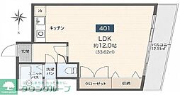 エメラルドタワー