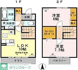 ヴィラ庚申塚 A棟