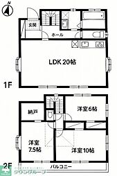 石神井台2丁目戸建貸家