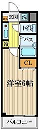 新町明星パレス
