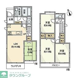 高木戸建