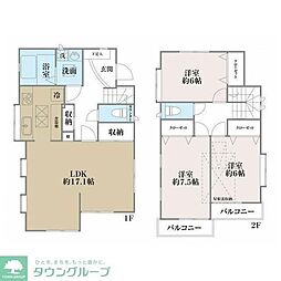 武蔵野市関前1丁目戸建て