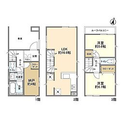 川崎市川崎区浜町１丁目の一戸建て