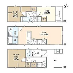 横浜市鶴見区菅沢町の一戸建て