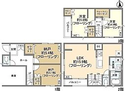 大田区西蒲田１丁目の一戸建て