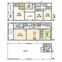 川崎市川崎区藤崎４丁目の一戸建て