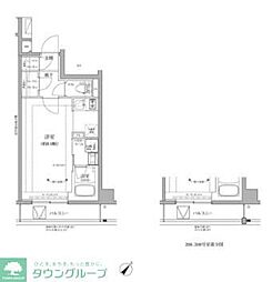 RELUXIA GRANDE 川崎大師公園 506