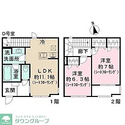 （仮称）川崎市幸区東古市場計画 D