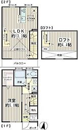 カーサビアンカ A