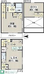 T−TERRACE 000C
