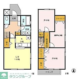 コンフォール A