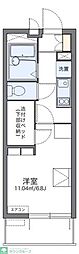 レオパレスＡＺＵＭＡ