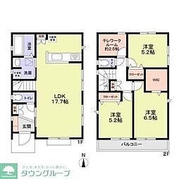 羽田2丁目戸建1号棟 1