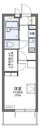 レオパレスサン　グロアール