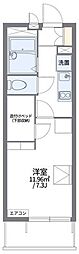 レオパレスいとう
