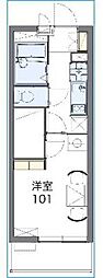 川崎市高津区新作３丁目