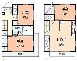 川崎市宮前区土橋３丁目の一戸建て