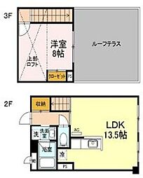 横浜市青葉区美しが丘４丁目