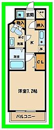 川崎市多摩区中野島６丁目