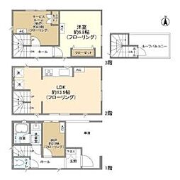 Ｋｏｌｅｔ武蔵新城10