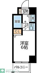 ユーコート新丸子 0211