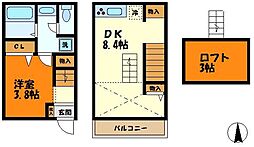川崎市中原区上丸子山王町１丁目の一戸建て
