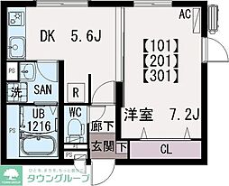 イクシオ子母口 301
