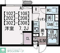 イクシオ子母口 205