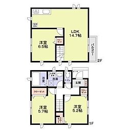 中野島6丁目戸建9号棟 1