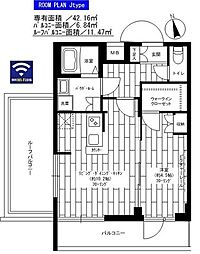 グランドコンシェルジュ宮崎台 501