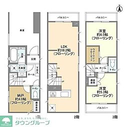 Ｋｏｌｅｔ武蔵中原03