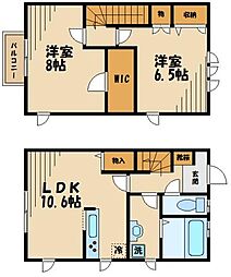 ガーデンテラス G2