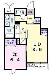 川崎市高津区梶ケ谷６丁目