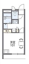 川崎市高津区北見方３丁目