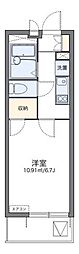 川崎市高津区新作３丁目