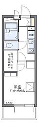 川崎市高津区新作３丁目