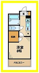 川崎市高津区北見方３丁目