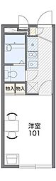 川崎市高津区宇奈根