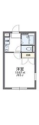 川崎市高津区二子２丁目