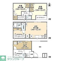 Kolet武蔵新城23