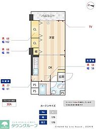 田園ハイツ藤ケ丘 109