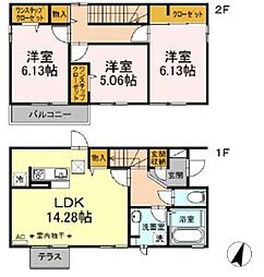 藤沢市長後の一戸建て