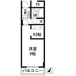 横浜市栄区小菅ケ谷２丁目